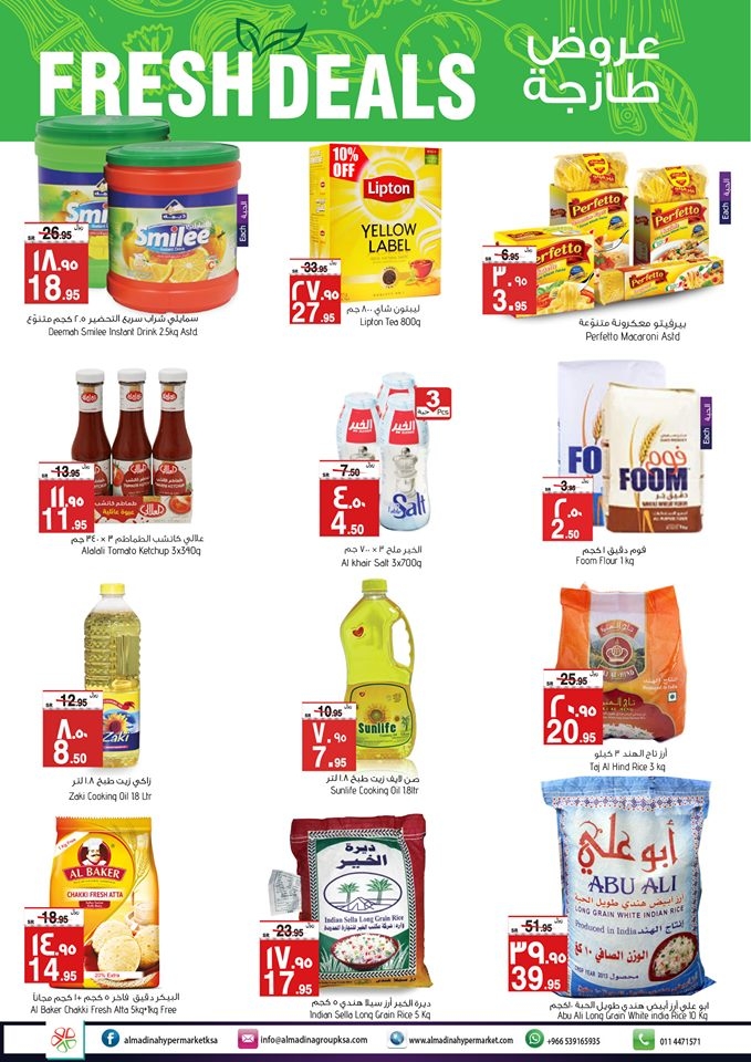 Al Madina Hypermarket Great Fresh Deals