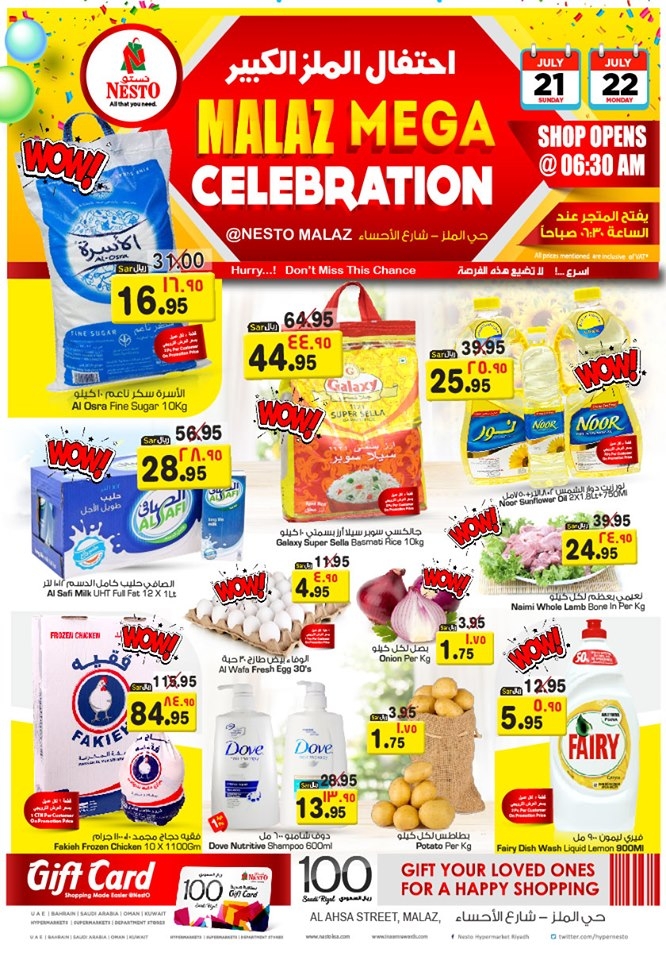 Nesto Malaz Mega Celebration Offers