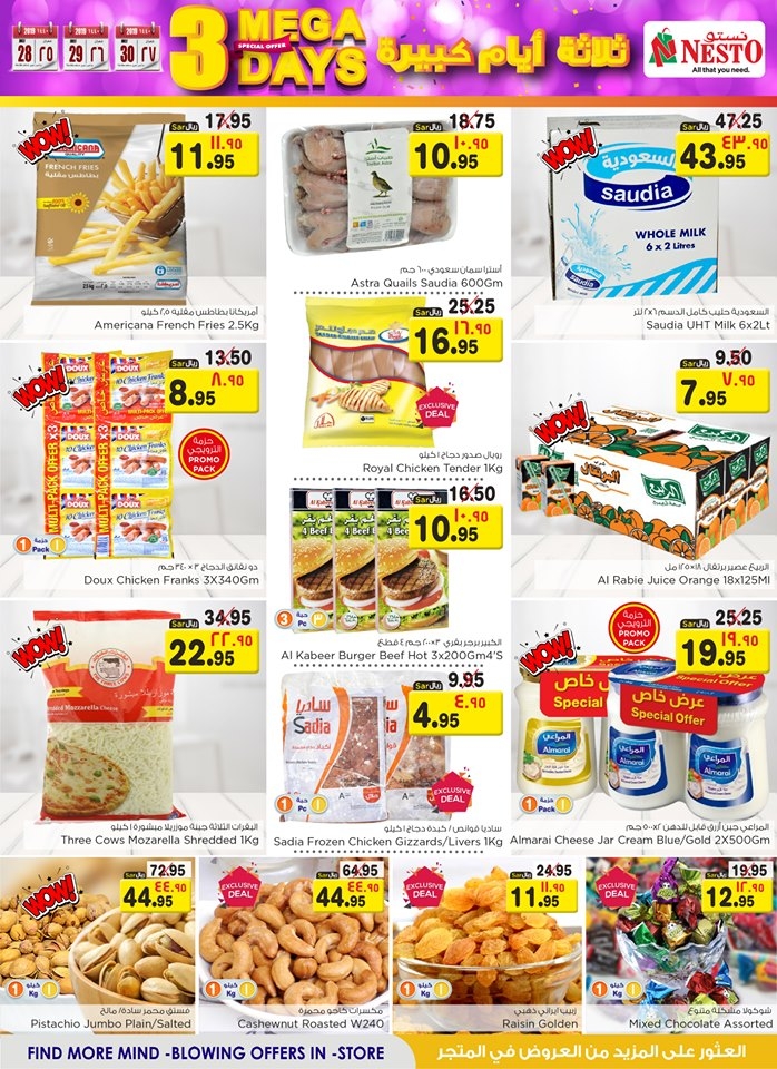 Nesto Hypermarket Mega 3 Days Deals