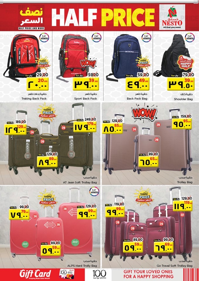 Nesto Hypermarket Half Price Offers