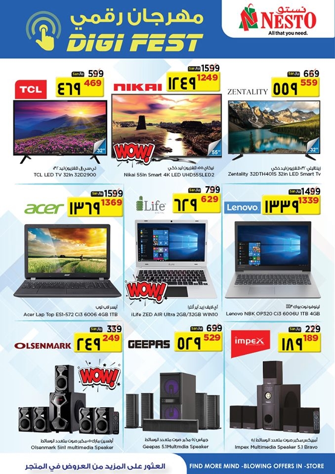 Nesto Hypermarket Half Price Offers