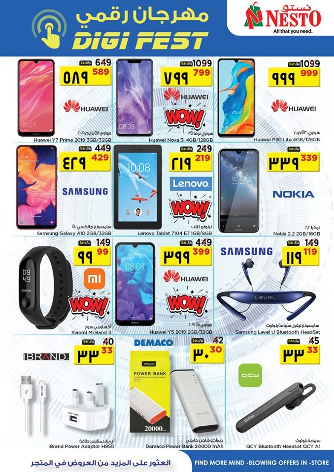 Nesto Hypermarket Half Price Offers