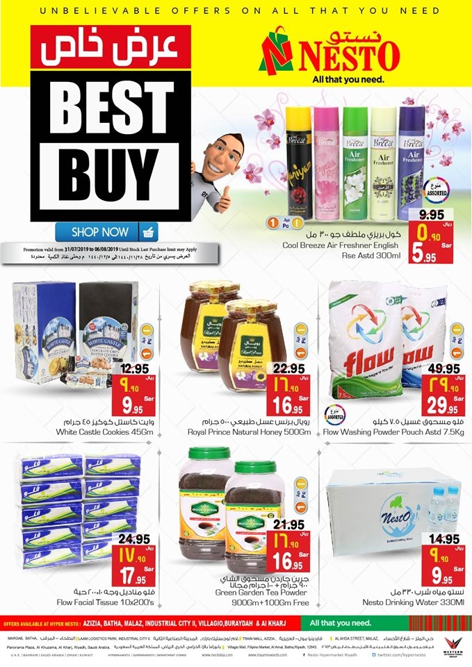 Nesto Hypermarket Half Price Offers