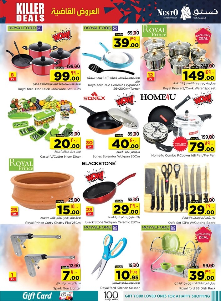 Nesto Hypermarket Killer Deals Dammam