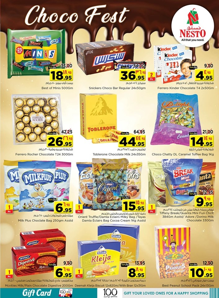 Nesto Hypermarket Killer Deals Dammam