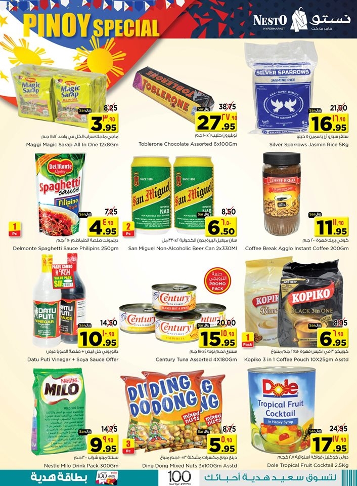 Nesto Hypermarket Killer Deals Dammam