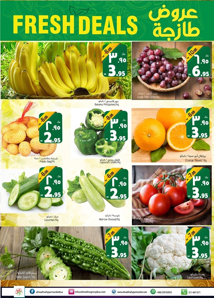 Al Madina Hypermarket Fresh Deals (4-6 August)