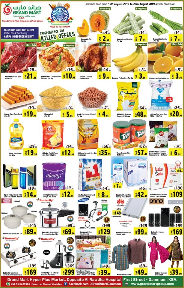 Grand Mart Hypermarket Killer Weekly Offers