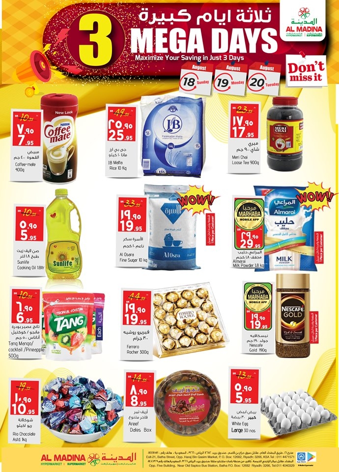 Al Madina Hypermarket 3 Mega Days Offers
