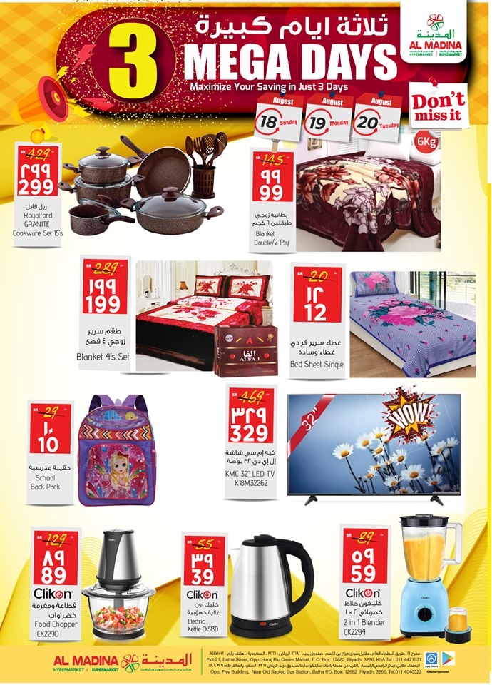 Al Madina Hypermarket 3 Mega Days Offers