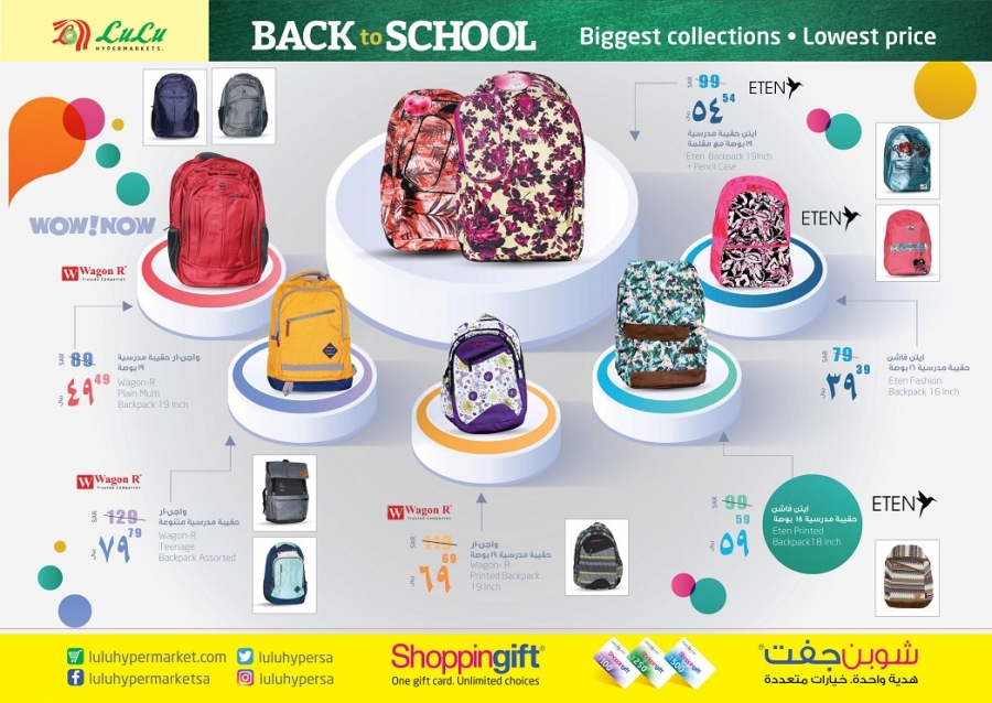 Lulu Riyadh Back To School Offers
