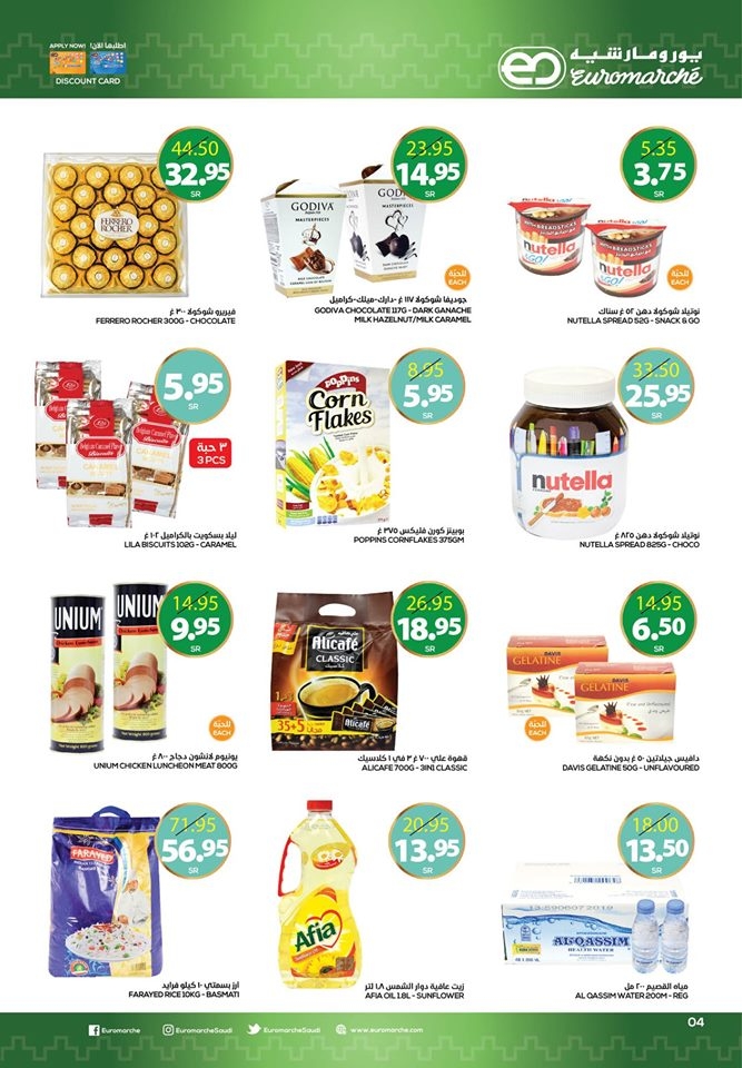 Euromarche National Day Offers