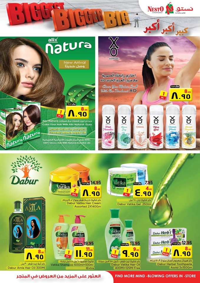 Nesto Hypermarket Big Offers