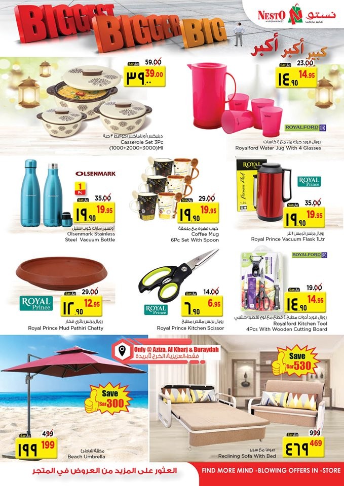 Nesto Hypermarket Big Offers