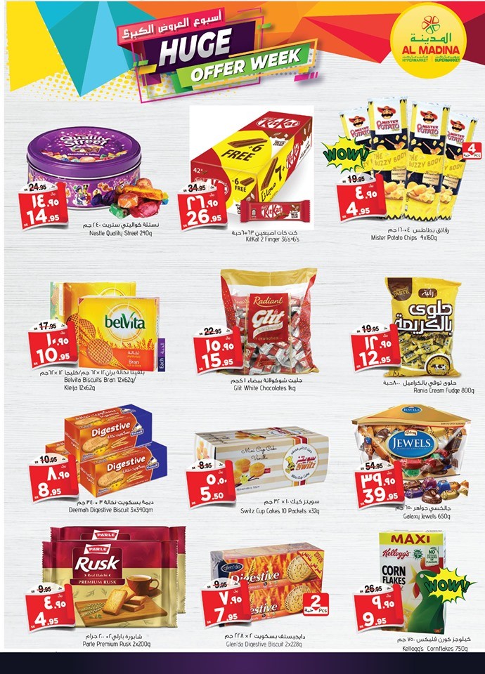 Al Madina Hypermarket Huge Offer Week