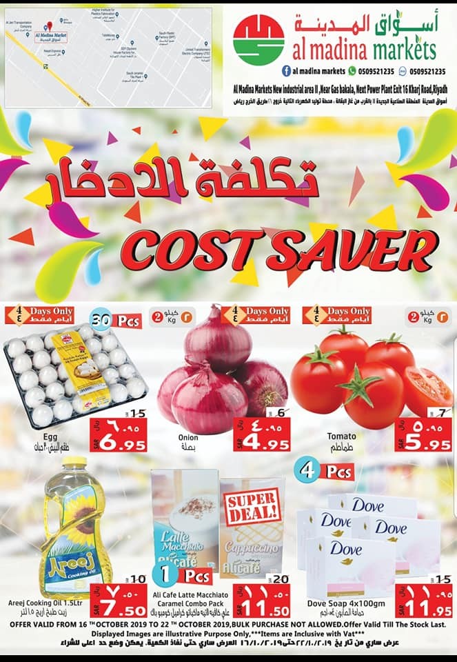 Al Madina Market Cost Saver