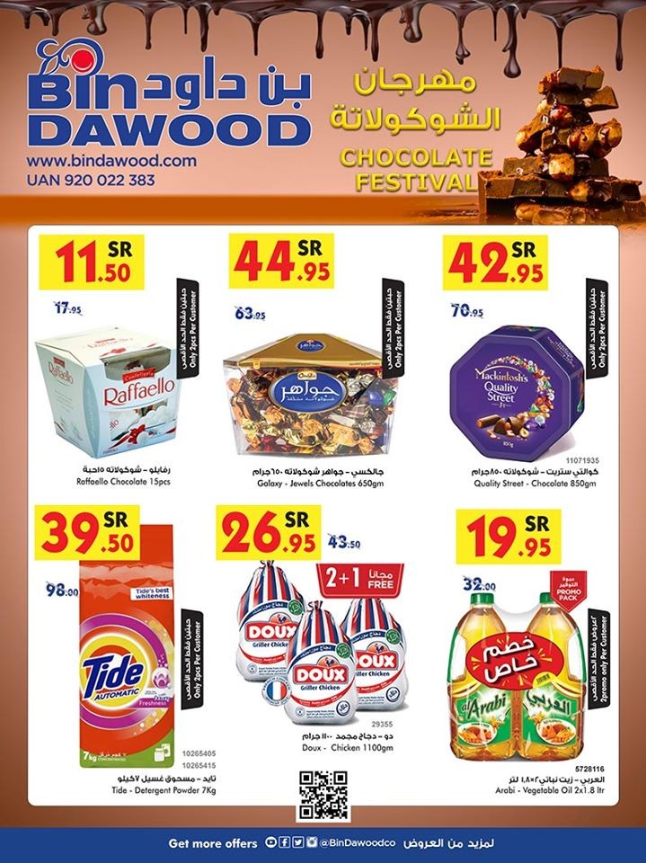 Bin Dawood Chocolate Festival Offers