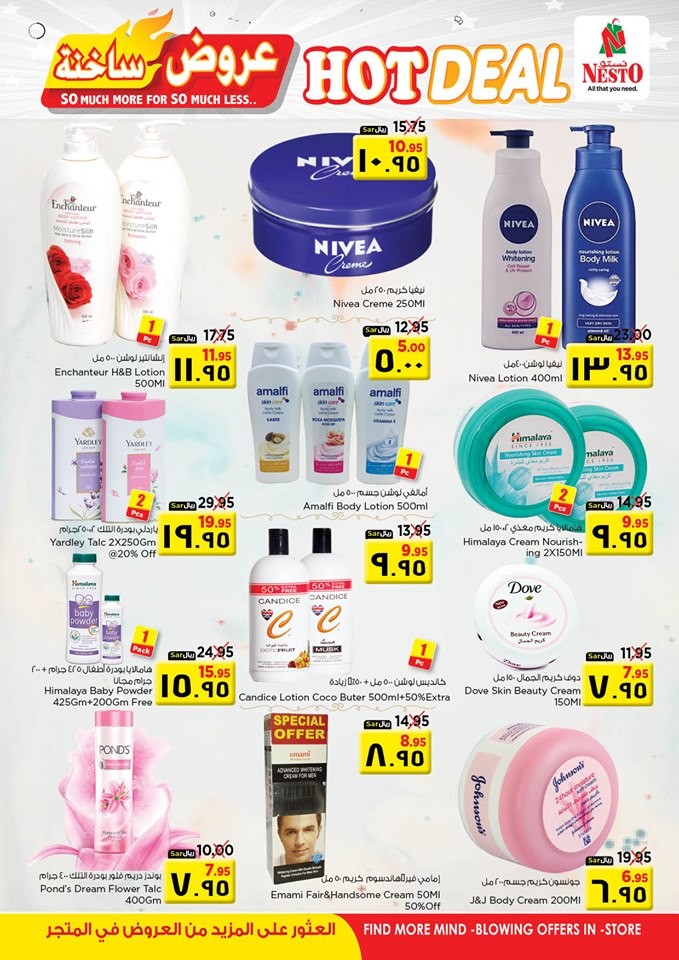 Nesto Hypermarket Riyadh Hot Deals