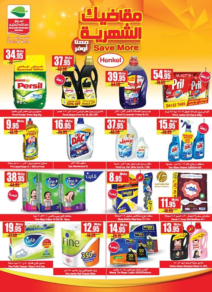 Al Othaim Markets Weekly Save More Offers