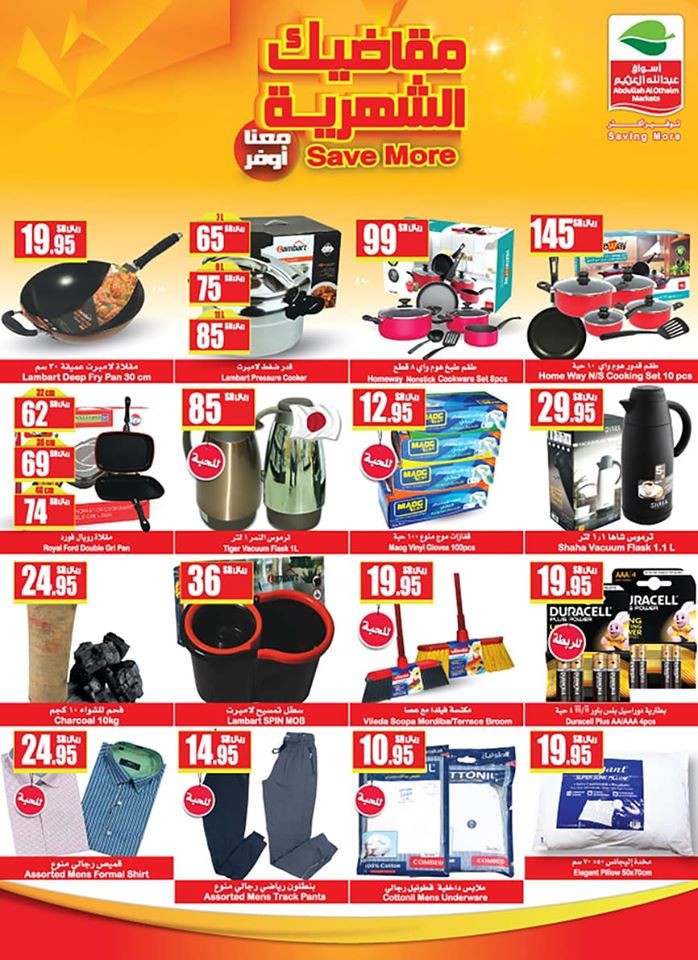 Al Othaim Markets Weekly Save More Offers
