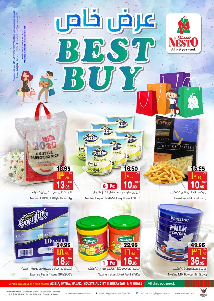 Nesto Hypermarket Riyadh Best Buy Offers