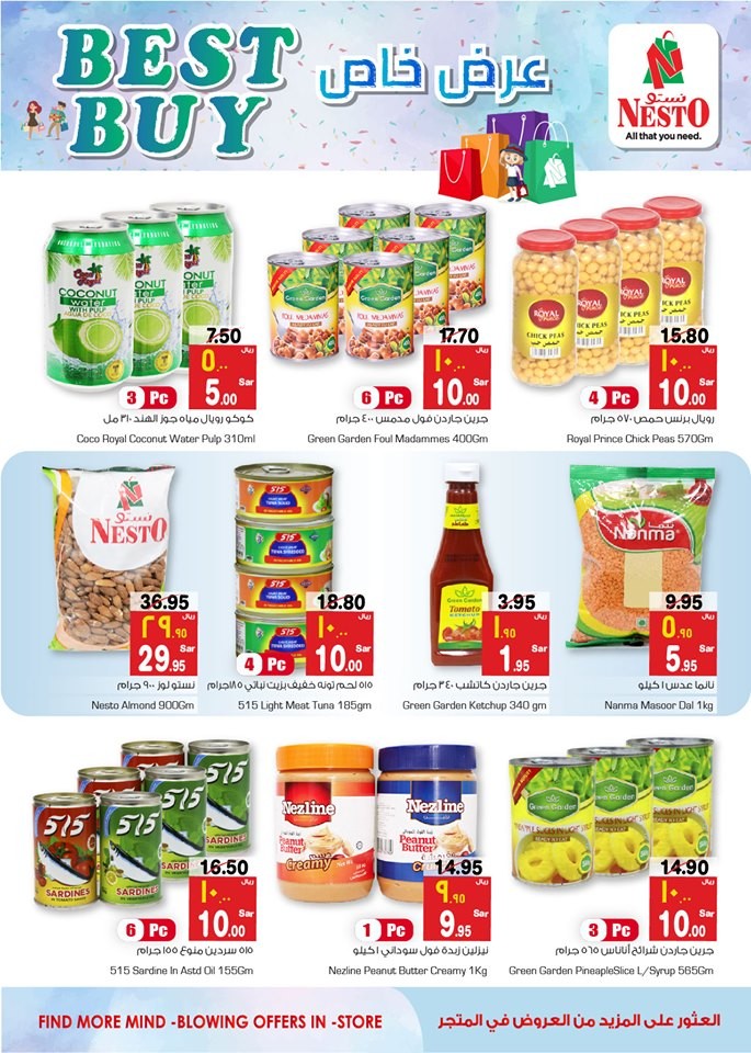 Nesto Hypermarket Riyadh Best Buy Offers