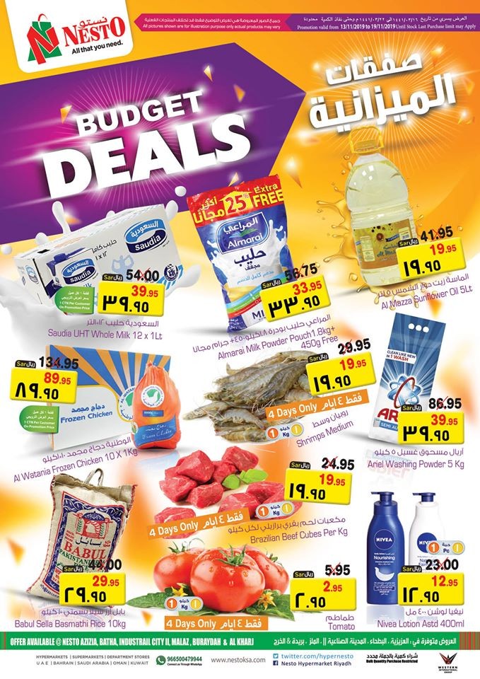Nesto Hypermarket Riyadh Budget Deals