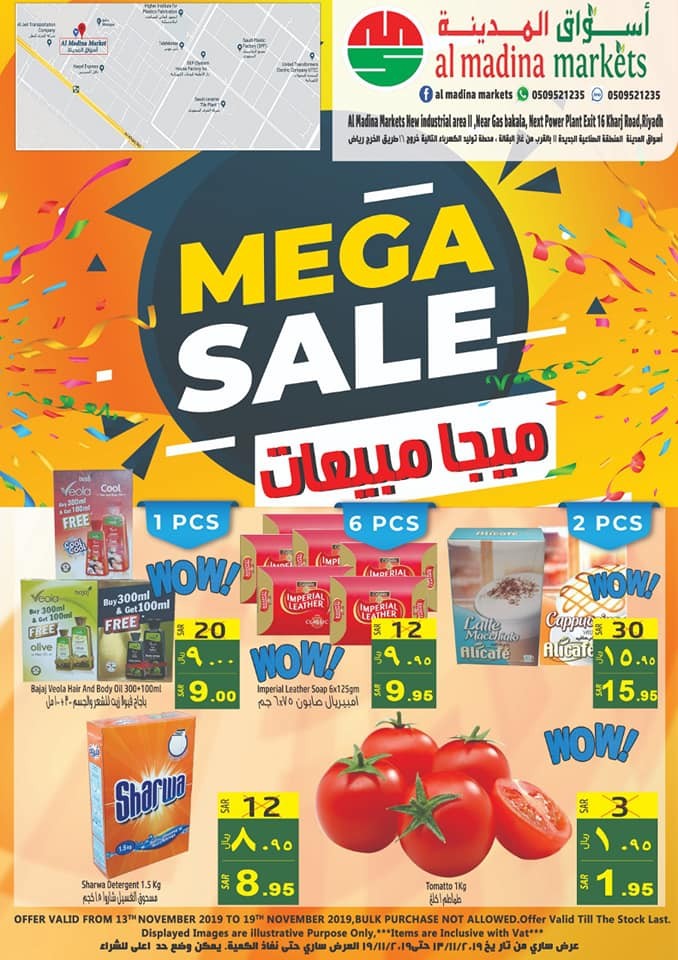 Al Madina Market Mega Sale Offers