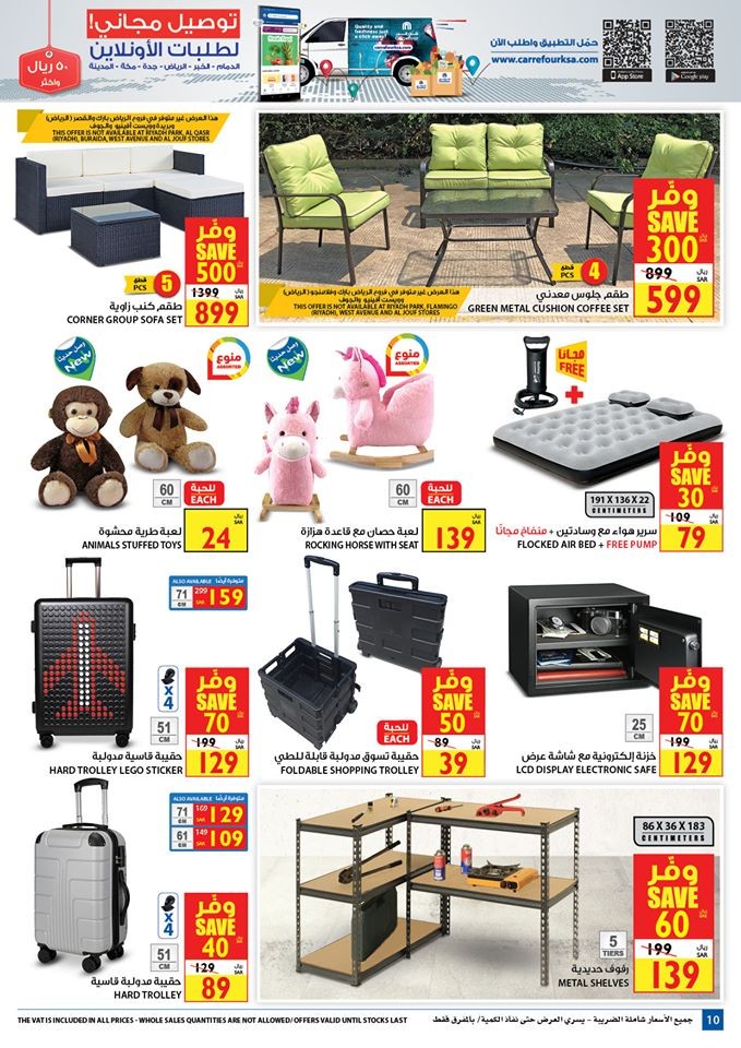 Carrefour Price Festival Offers