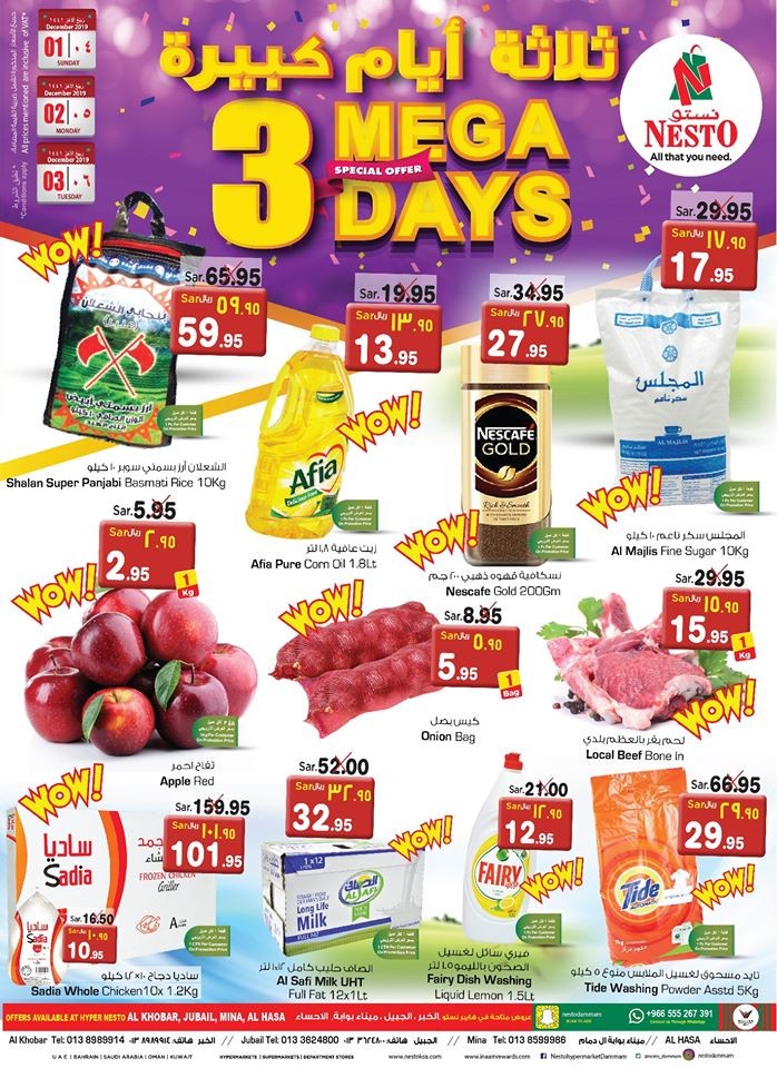 Nesto Dammam Mega 3 Days Offers