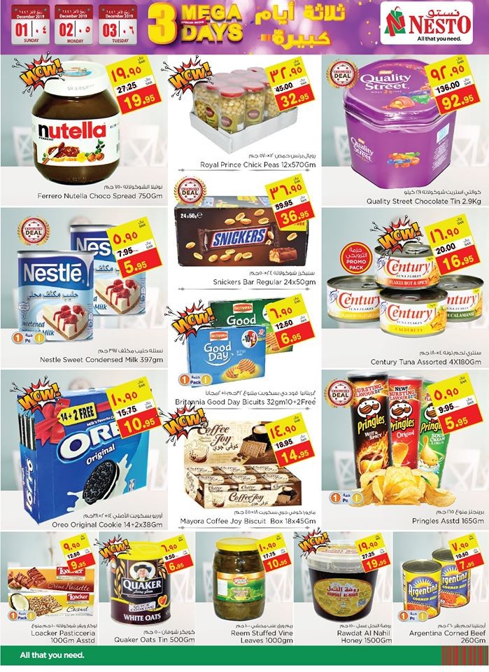 Nesto Dammam Mega 3 Days Offers