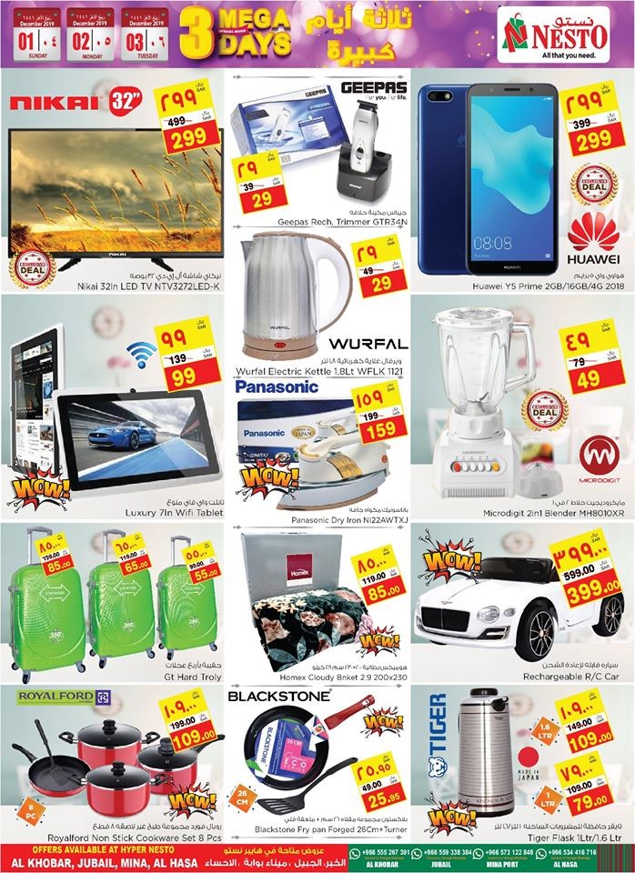 Nesto Dammam Mega 3 Days Offers