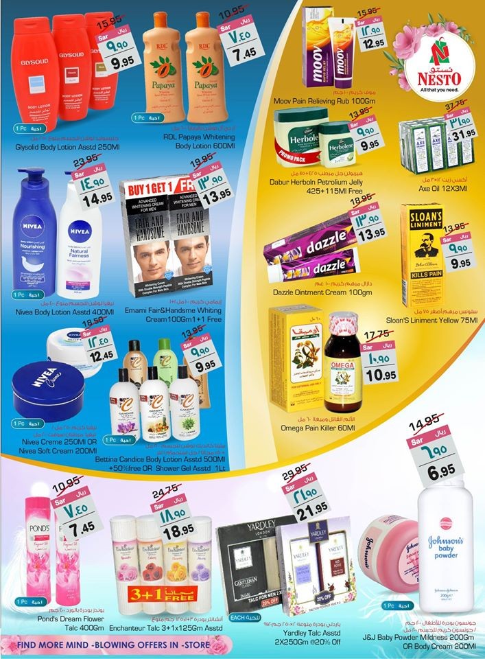 Hyper Nesto Dammam Super Saver Offers