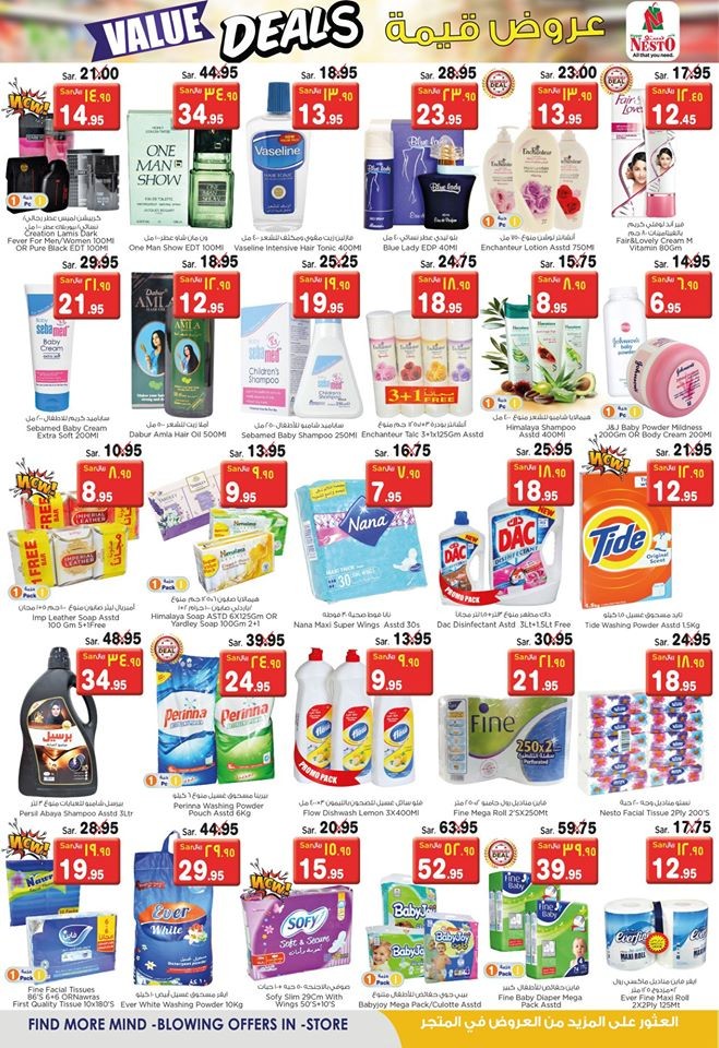 Nesto Hypermarket Value Deals