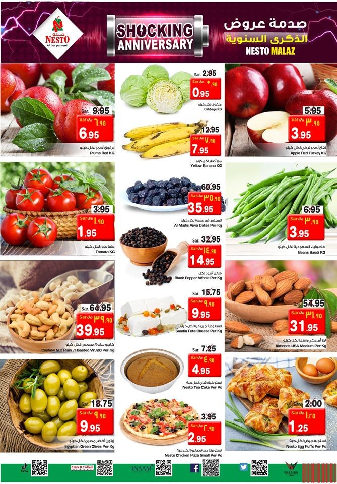 Nesto Malaz Shocking Anniversary Offers