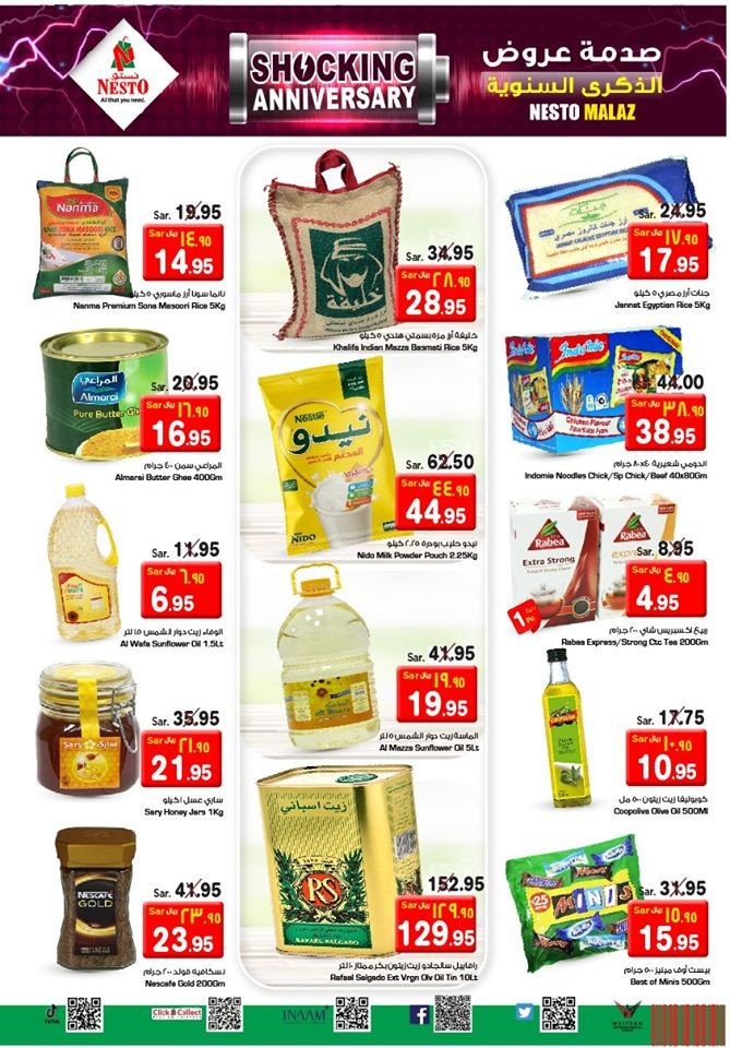 Nesto Malaz Shocking Anniversary Offers
