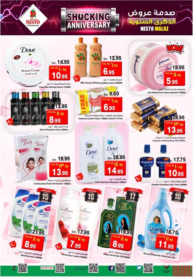 Nesto Malaz Shocking Anniversary Offers