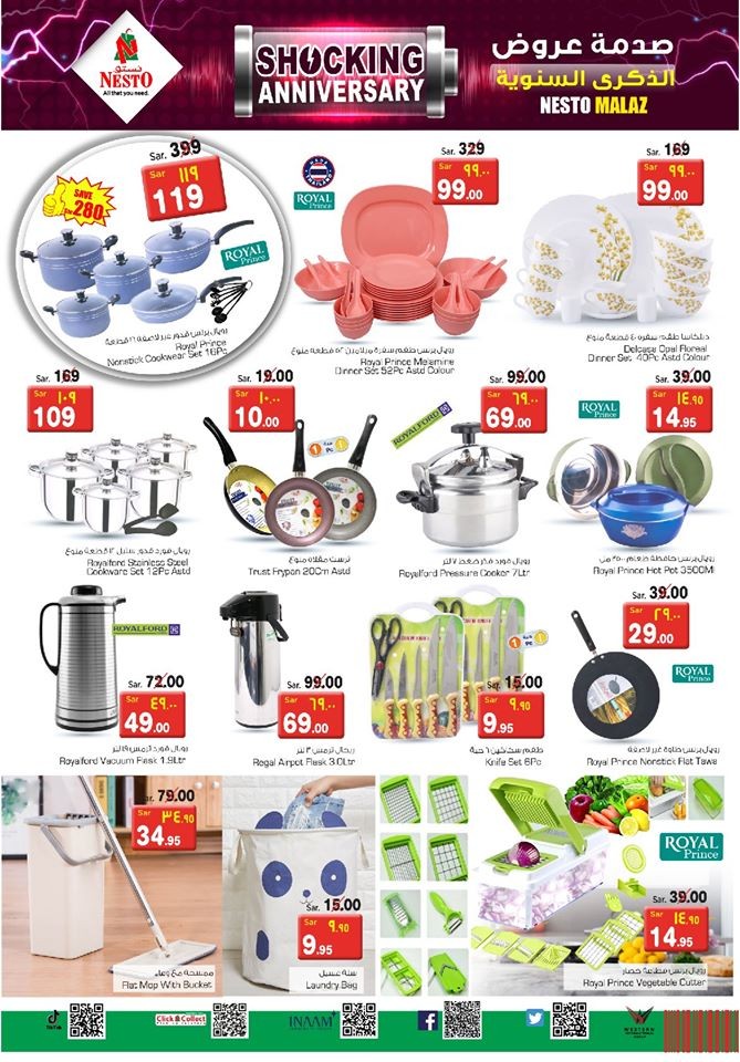Nesto Malaz Shocking Anniversary Offers