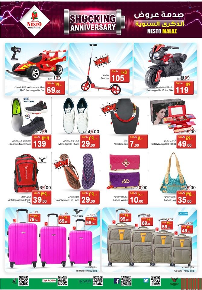Nesto Malaz Shocking Anniversary Offers