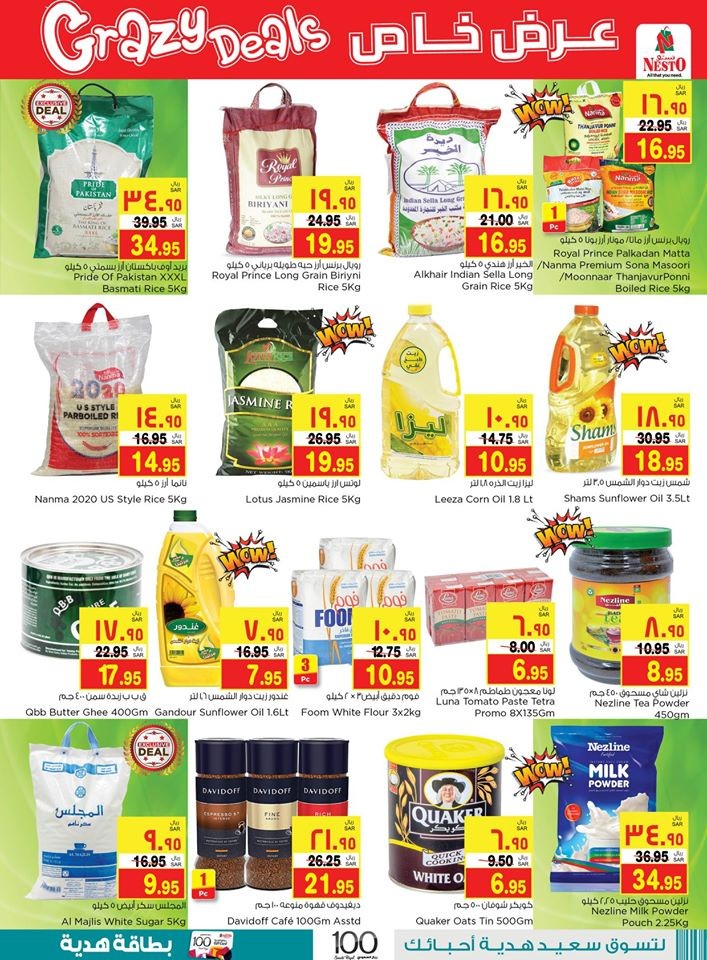 Nesto Hypermarket Dammam Crazy Deals