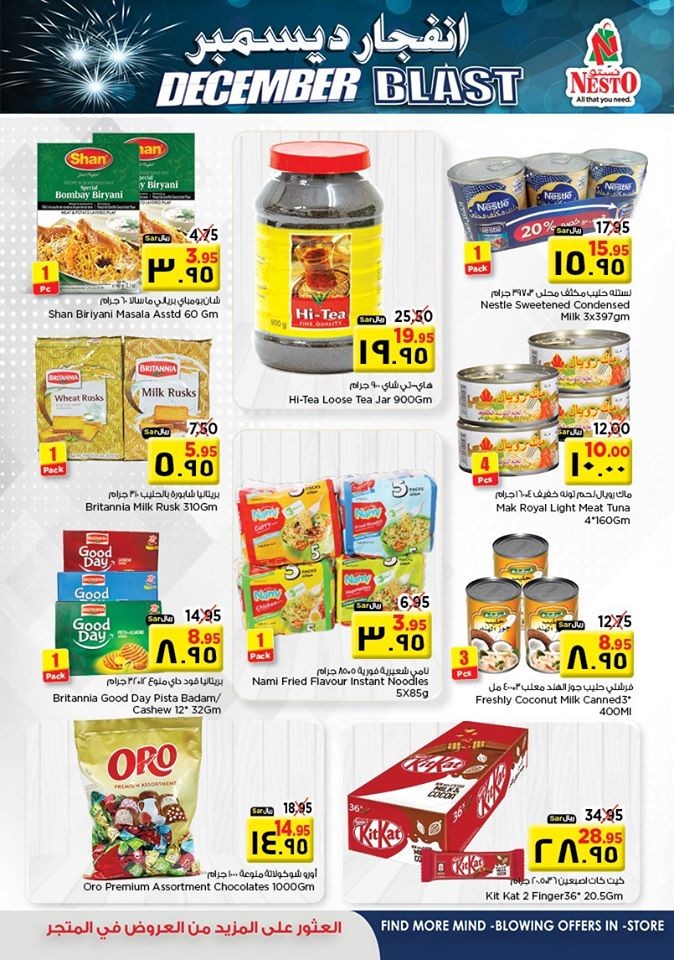 Nesto Hypermarket Riyadh December Blast Offers