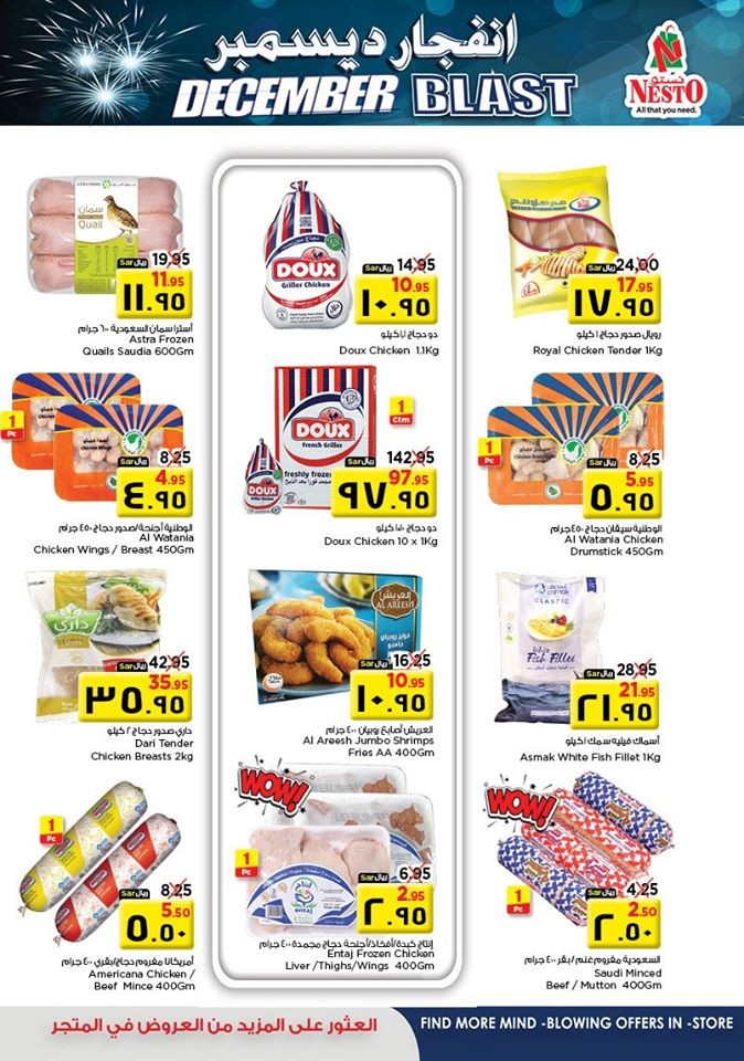 Nesto Hypermarket Riyadh December Blast Offers