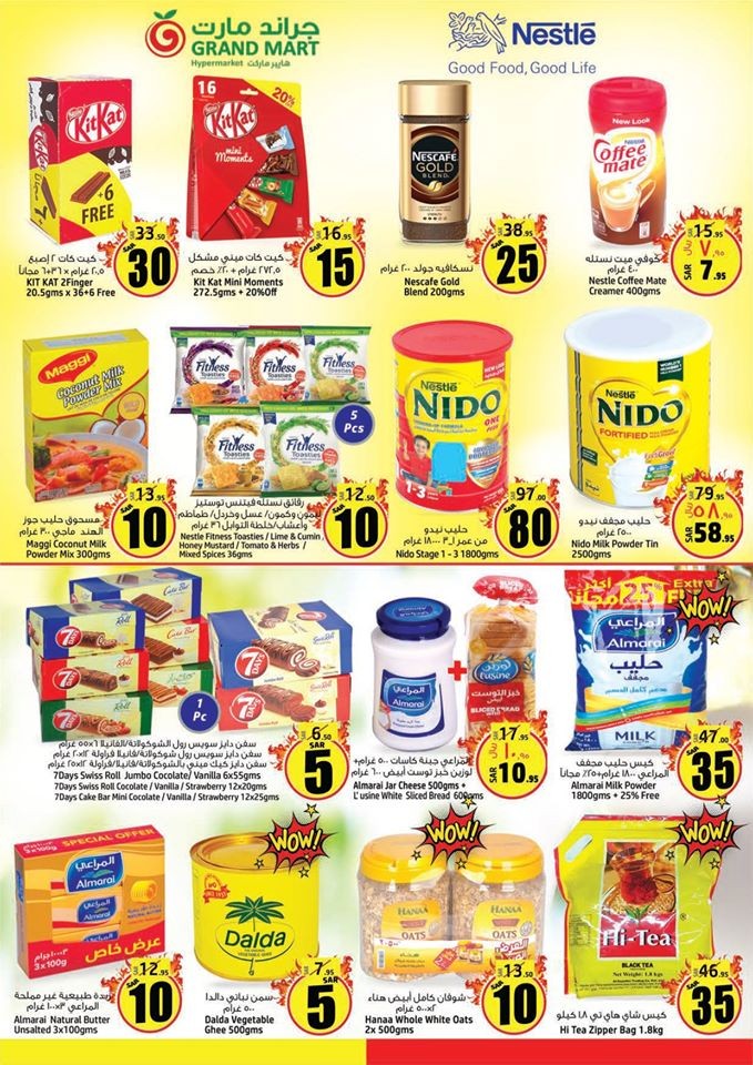 Grand Mart Hypermarket Best Of SAR 10 & 20 Offers