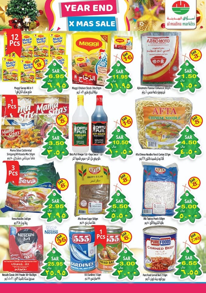 Al Madina Markets Year End Sale Offers