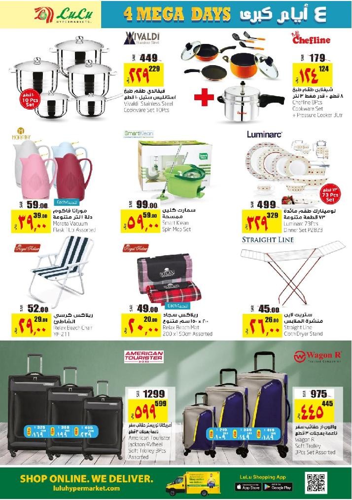 Lulu Jeddah & Tabuk New Year 4 Mega Days Offers