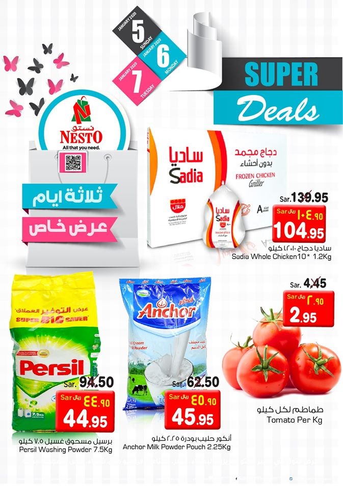 Nesto Riyadh 3 Days Super Deals 
