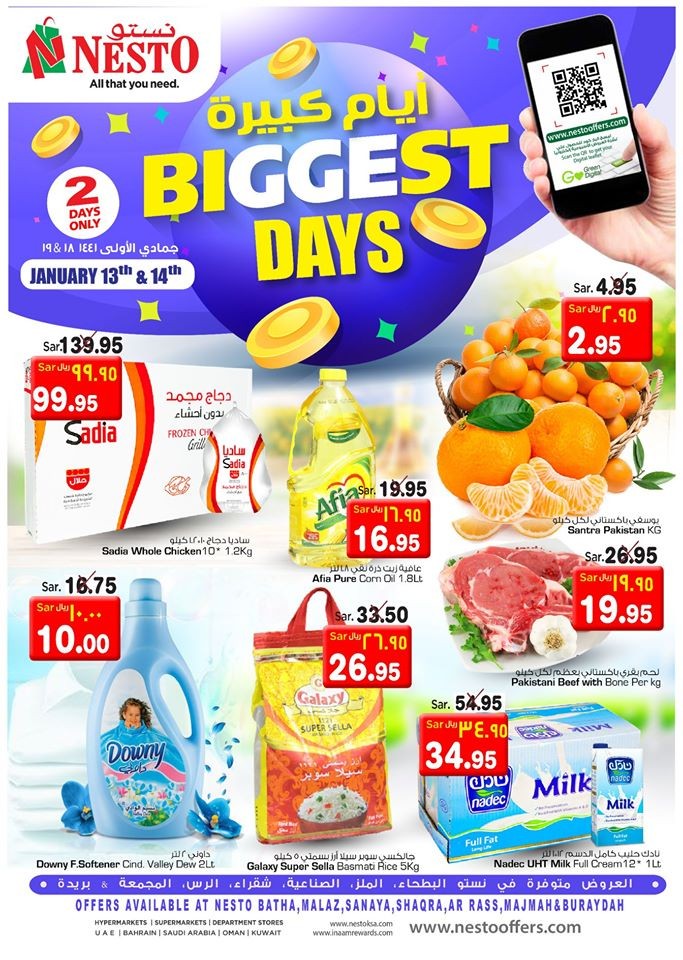 Nesto Hypermarket Biggest Days Offers