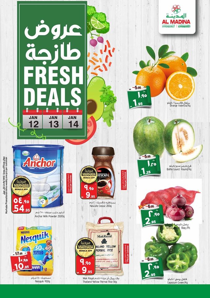 Al Madina Hypermarket Exciting Fresh Deals