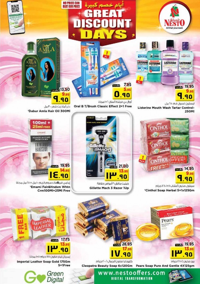 Nesto Great Discount Days Offers