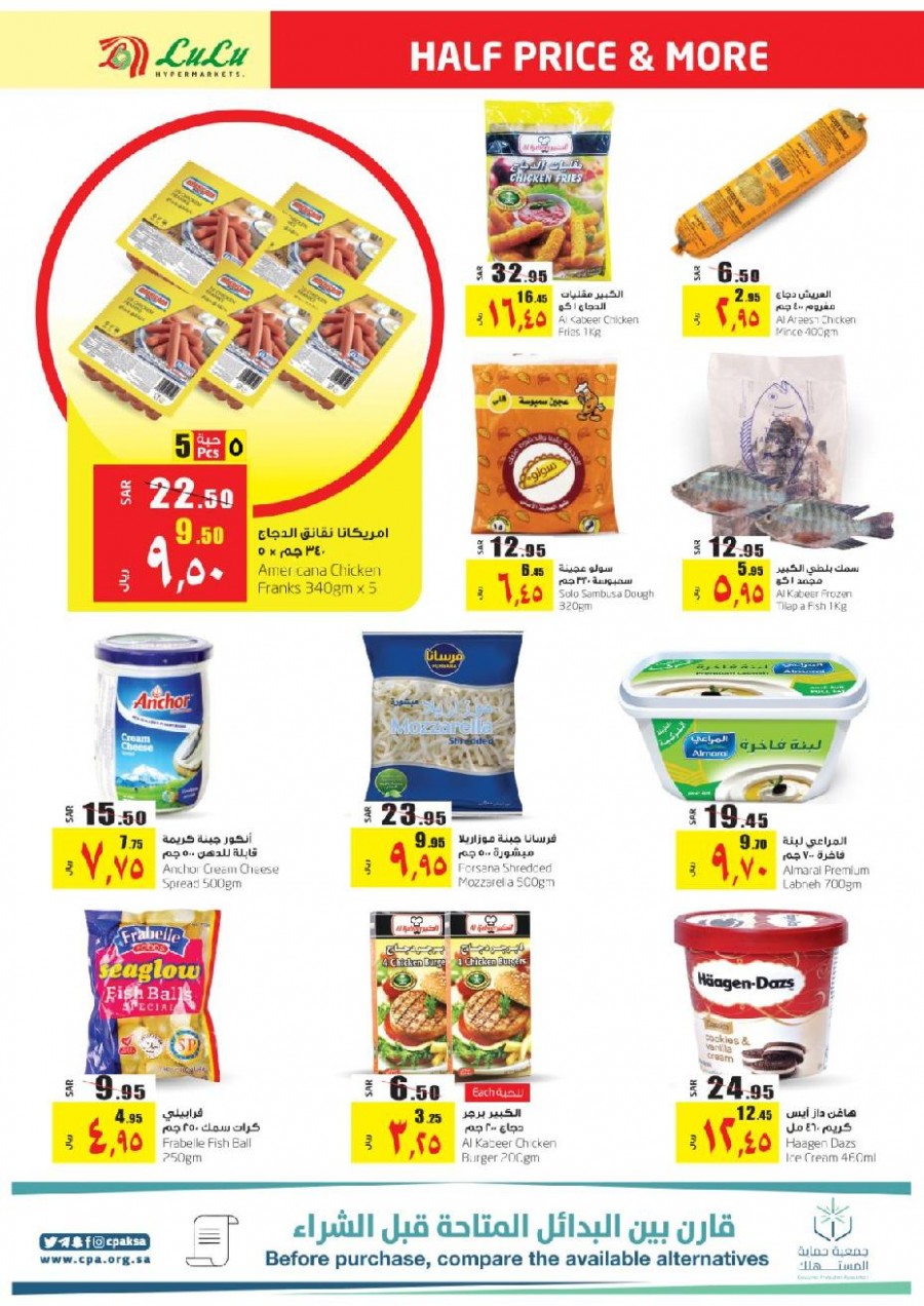 Lulu Riyadh Half Price & More Offers